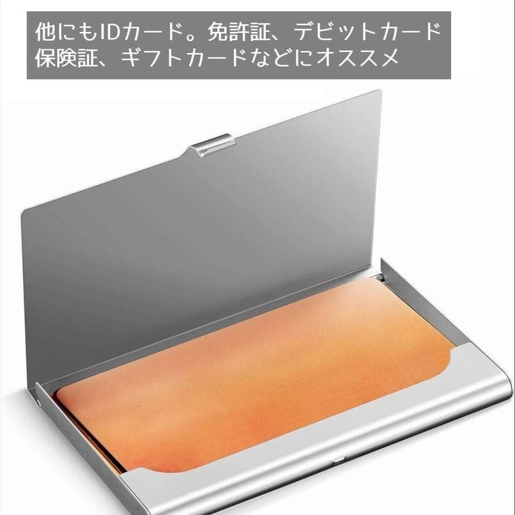 名刺入れ カードケース レディース | PlusNao | 詳細画像10 