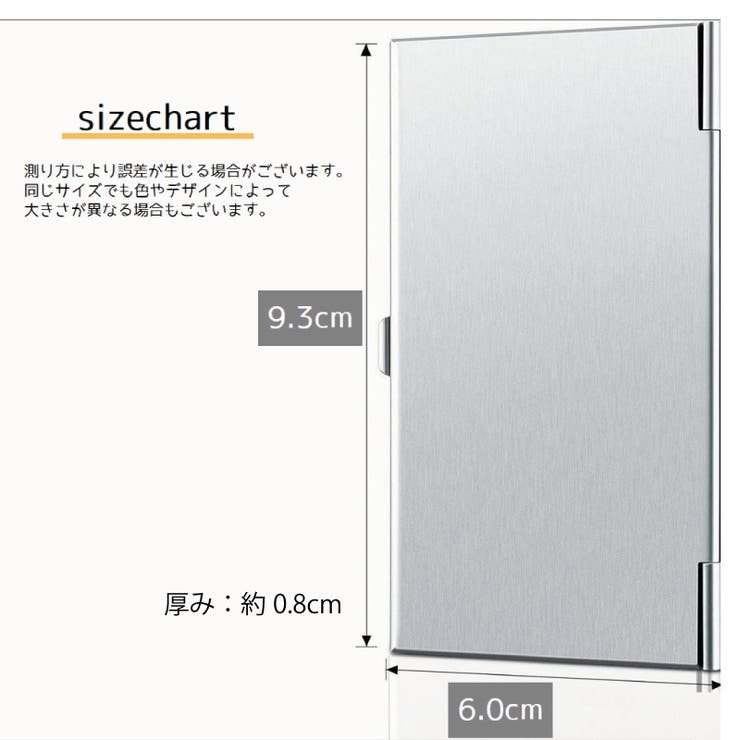 名刺入れ カードケース レディース | PlusNao | 詳細画像14 