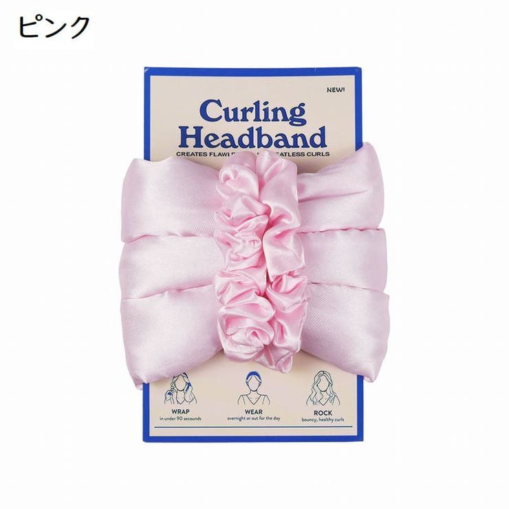 ヘアカーラー ヒートレス ノンヒートカール | PlusNao | 詳細画像12 