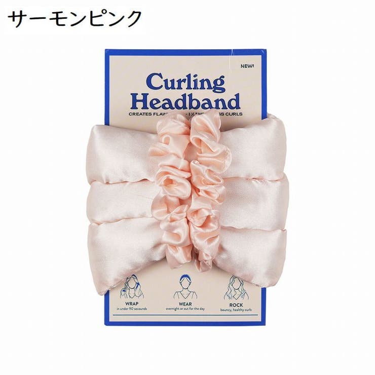ヘアカーラー ヒートレス ノンヒートカール | PlusNao | 詳細画像13 