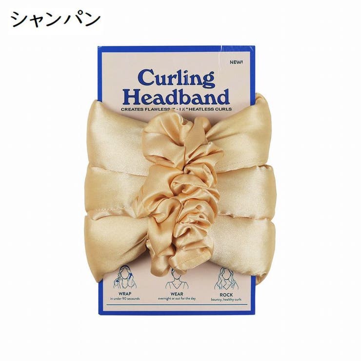ヘアカーラー ヒートレス ノンヒートカール | PlusNao | 詳細画像14 