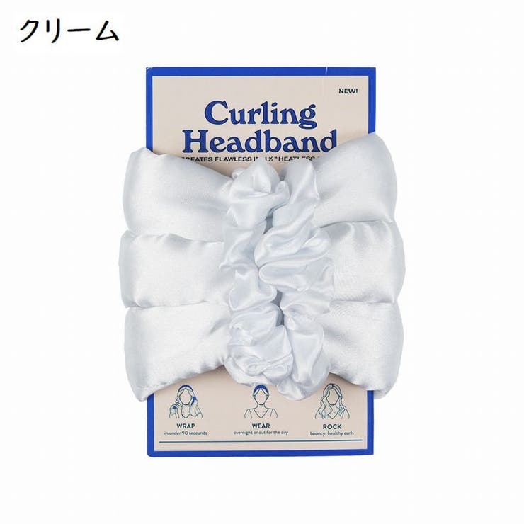 ヘアカーラー ヒートレス ノンヒートカール | PlusNao | 詳細画像6 