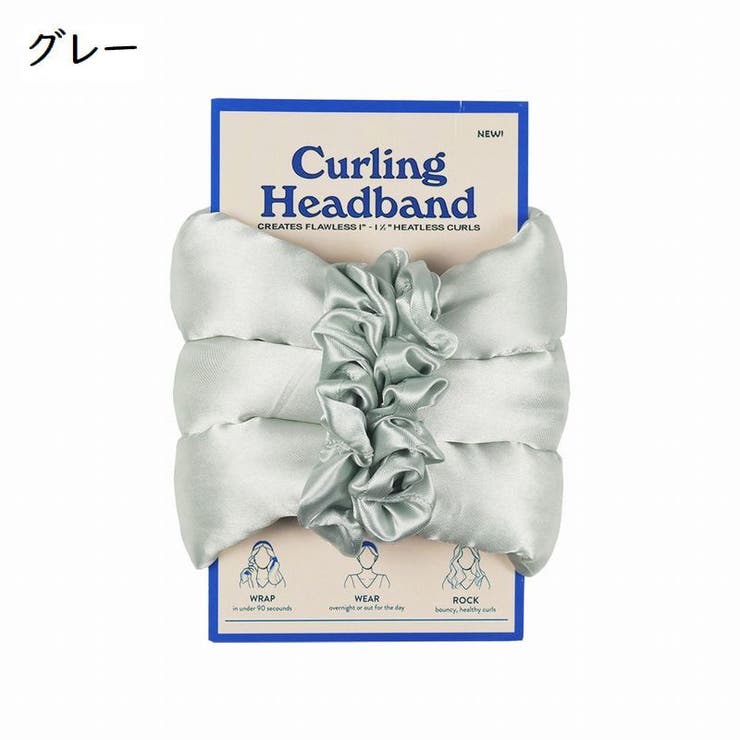 ヘアカーラー ヒートレス ノンヒートカール | PlusNao | 詳細画像7 