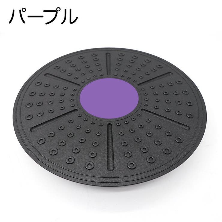 バランスボード バランスディスク 円形 | PlusNao | 詳細画像6 