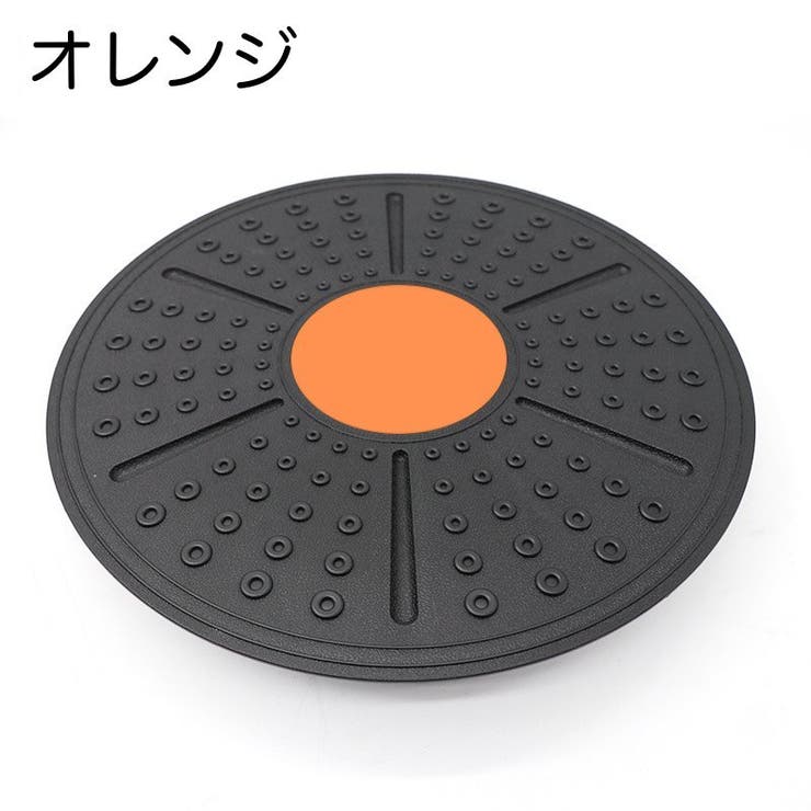 バランスボード バランスディスク 円形 | PlusNao | 詳細画像7 