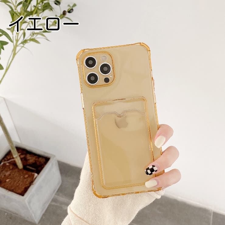 iPhoneケース iPhoneカバー スマホケース | PlusNao | 詳細画像10 