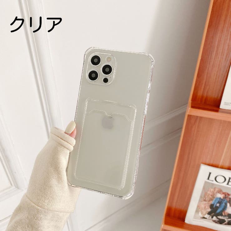 iPhoneケース iPhoneカバー スマホケース | PlusNao | 詳細画像7 
