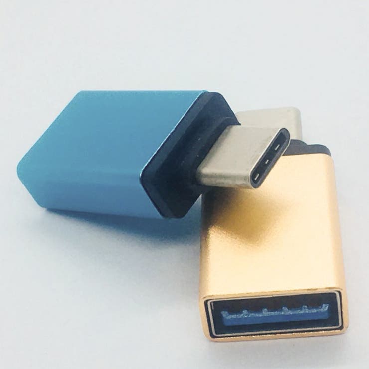 変換アダプター 2個セット Type | PlusNao | 詳細画像3 