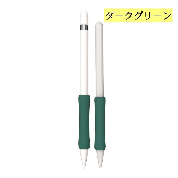 Apple Pencil用グリップ 第1世代 | PlusNao | 詳細画像6 