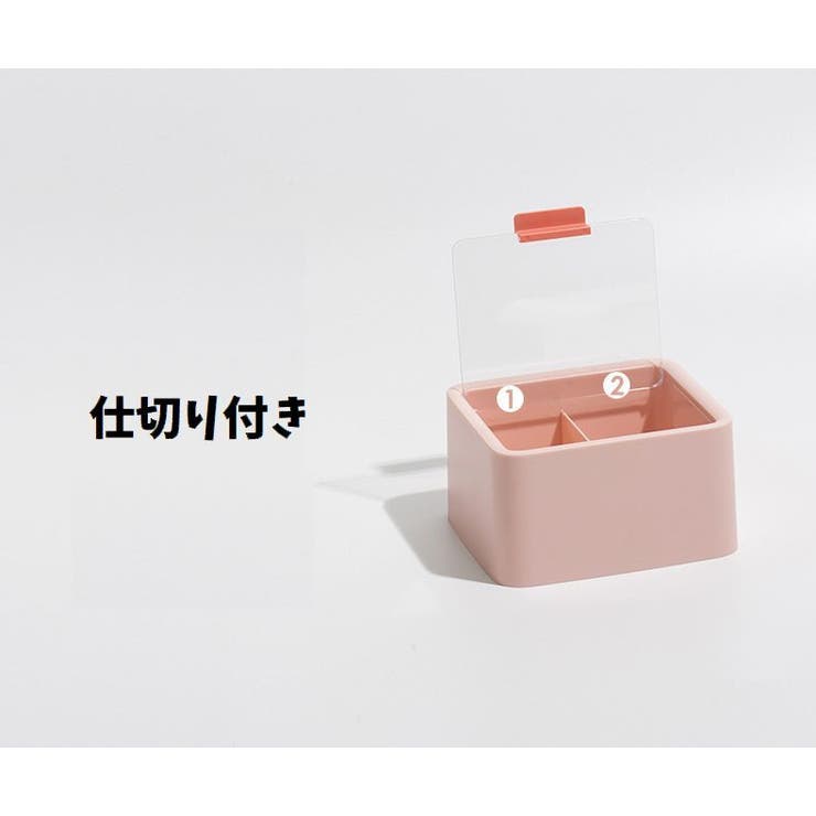 コットンケース 綿棒ケース メイク道具 | PlusNao | 詳細画像8 