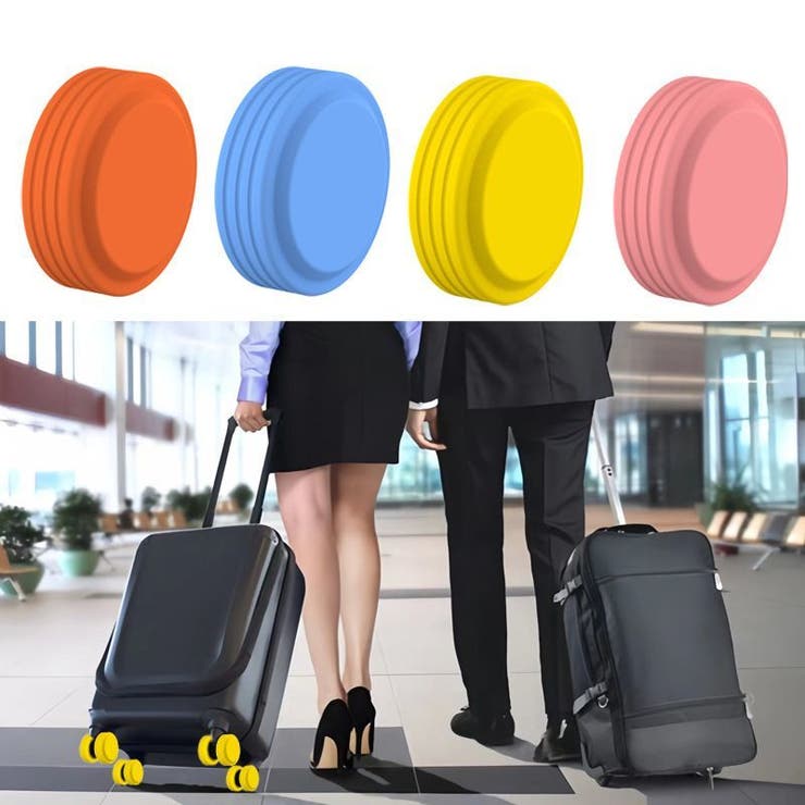 シリコン製キャスターカバー8個セット 直径5 6 | PlusNao | 詳細画像2 