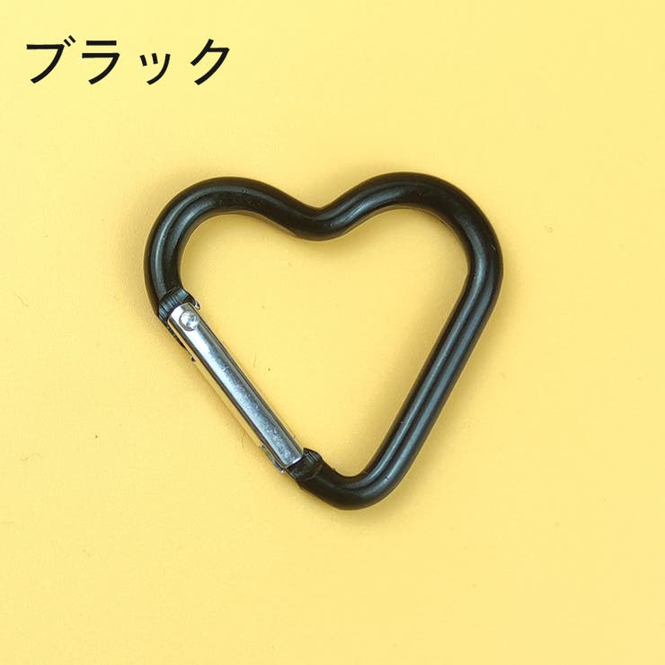 カラビナ 5個セット ハート型 | PlusNao | 詳細画像5 