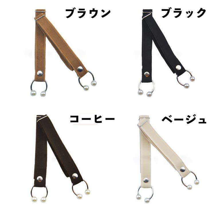 シューズバンド シューズストラップ 2ペア | PlusNao | 詳細画像14 