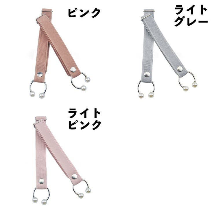 シューズバンド シューズストラップ 2ペア | PlusNao | 詳細画像15 