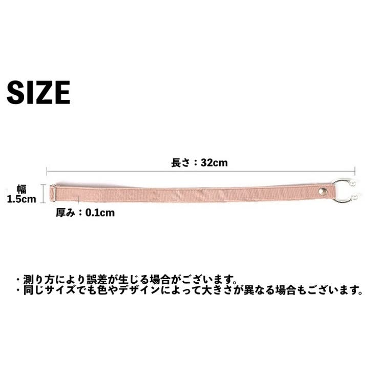 シューズバンド シューズストラップ 2ペア | PlusNao | 詳細画像16 