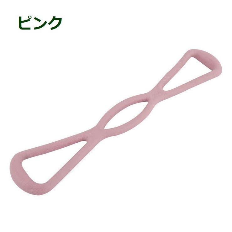 トレーニングチューブ エクササイズ フィットネス | PlusNao | 詳細画像12 
