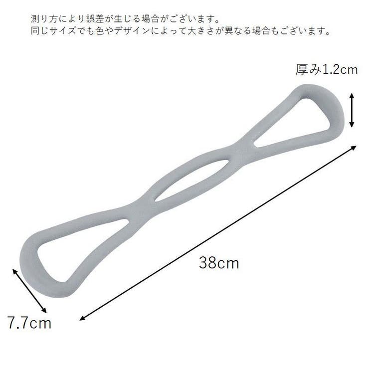トレーニングチューブ エクササイズ フィットネス | PlusNao | 詳細画像14 
