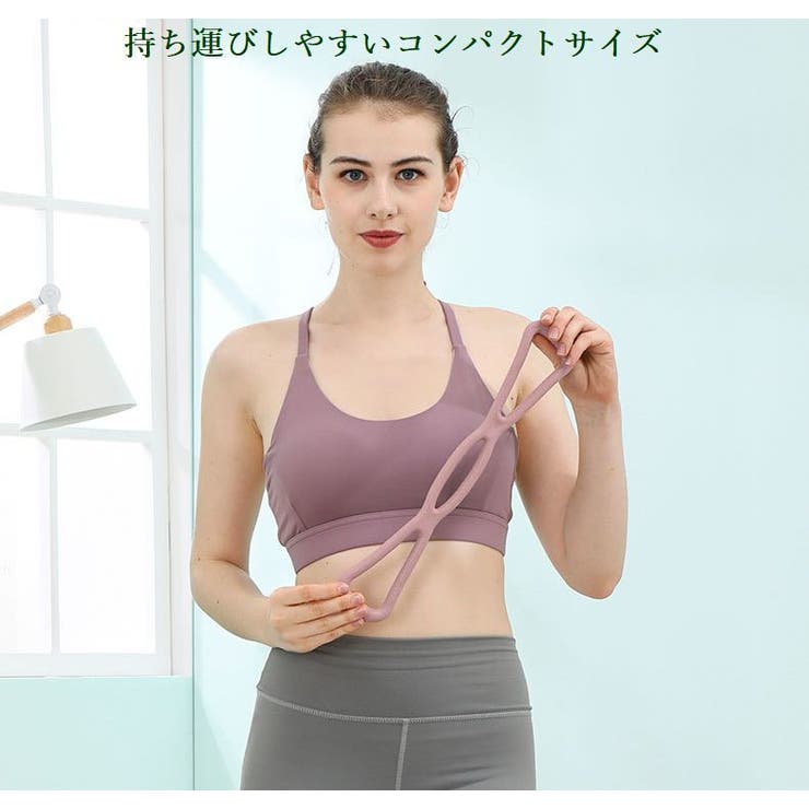 トレーニングチューブ エクササイズ フィットネス | PlusNao | 詳細画像3 