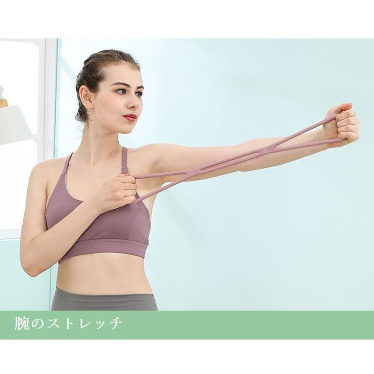 トレーニングチューブ エクササイズ フィットネス | PlusNao | 詳細画像6 