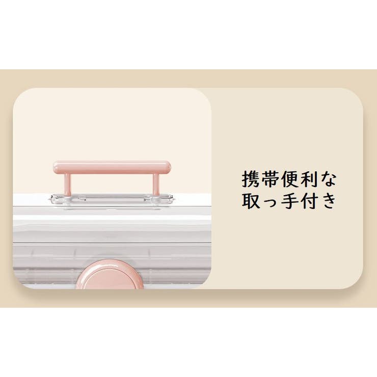 メイクボックス コスメボックス 化粧品収納ケース | PlusNao | 詳細画像11 