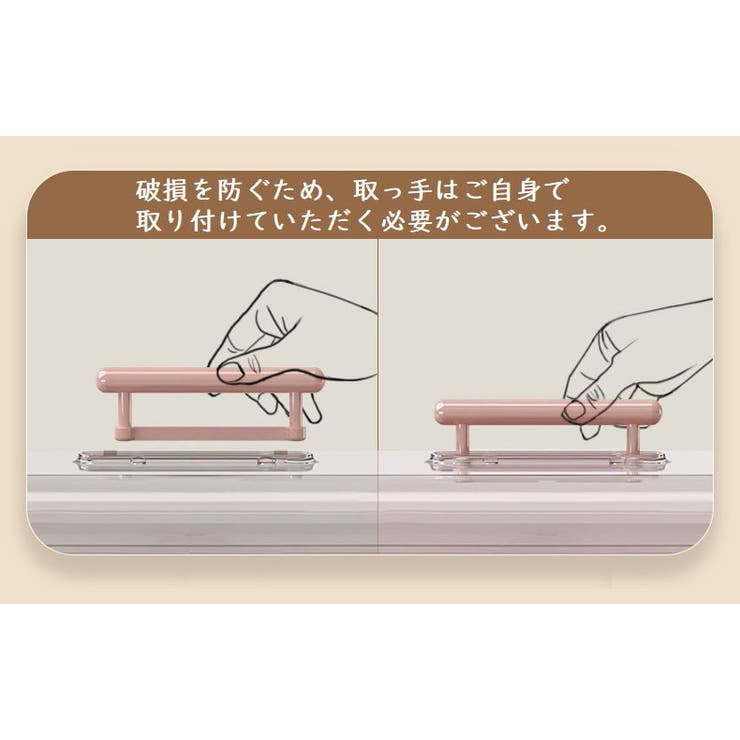 メイクボックス コスメボックス 化粧品収納ケース | PlusNao | 詳細画像14 