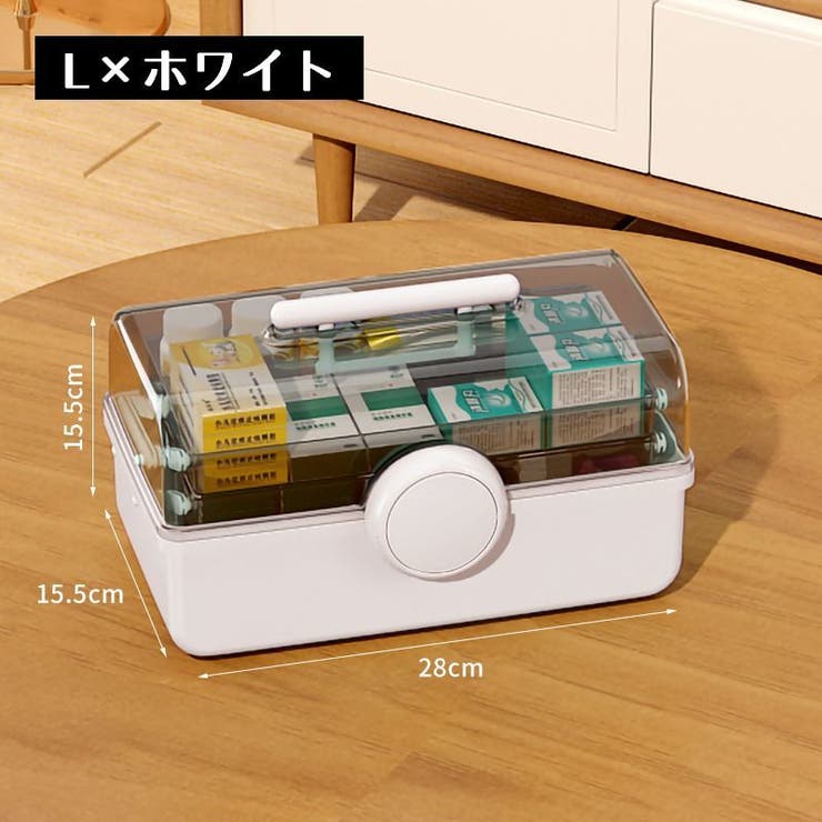 メイクボックス コスメボックス 化粧品収納ケース | PlusNao | 詳細画像16 