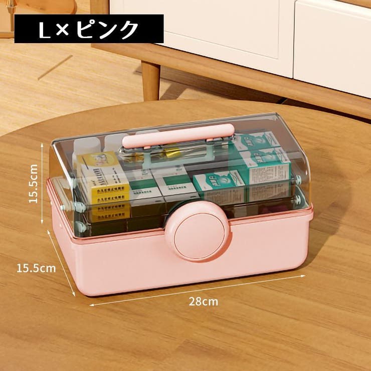 メイクボックス コスメボックス 化粧品収納ケース | PlusNao | 詳細画像17 