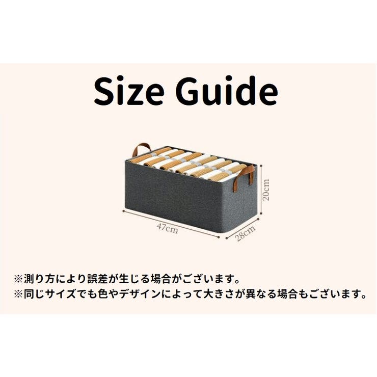 収納ケース 収納ボックス 単品 | PlusNao | 詳細画像9 