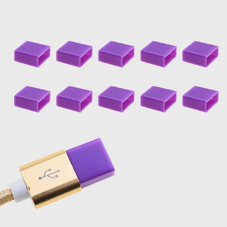 USBキャップ USBカバー コネクタカバー | PlusNao | 詳細画像11 