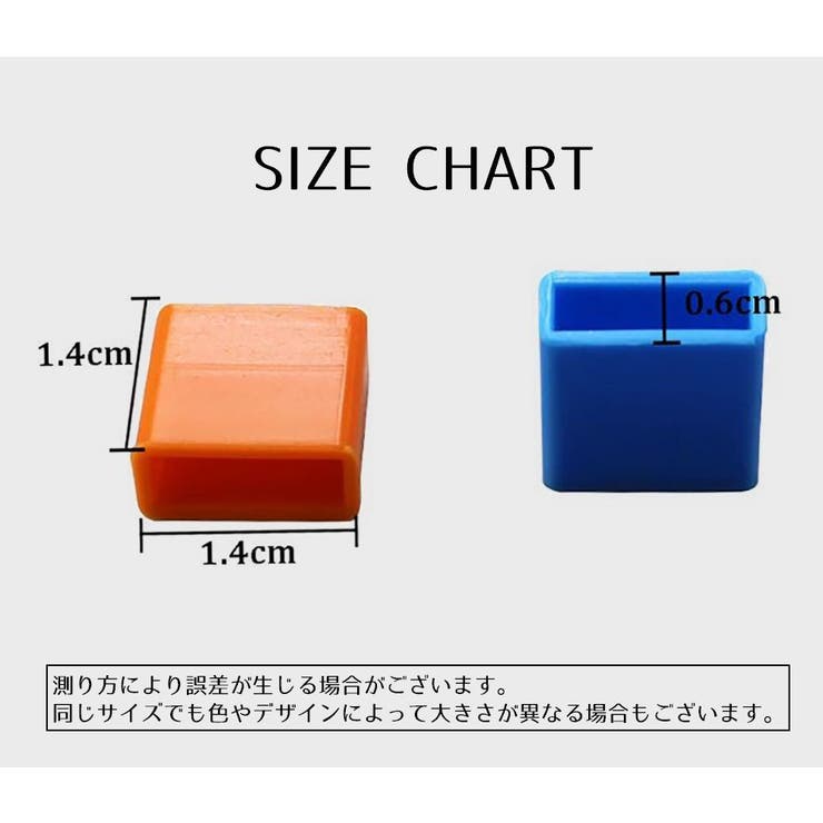 USBキャップ USBカバー コネクタカバー | PlusNao | 詳細画像15 