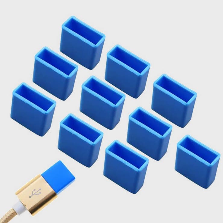 USBキャップ USBカバー コネクタカバー | PlusNao | 詳細画像9 