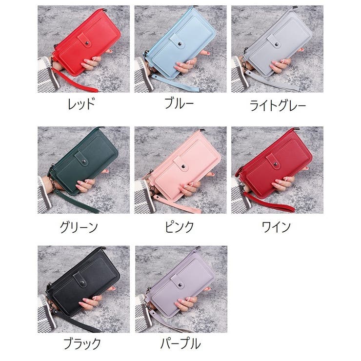 財布 ウォレット 長財布 | PlusNao | 詳細画像16 
