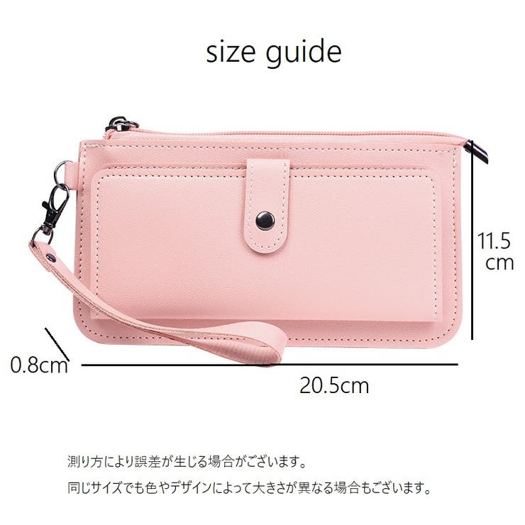 財布 ウォレット 長財布 | PlusNao | 詳細画像17 