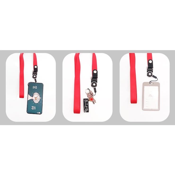 ネックストラップ スマホストラップ スマホネックストラップ | PlusNao | 詳細画像11 