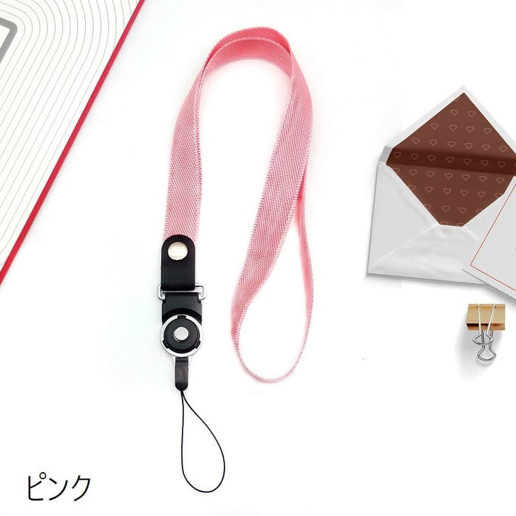 ネックストラップ スマホストラップ スマホネックストラップ | PlusNao | 詳細画像13 