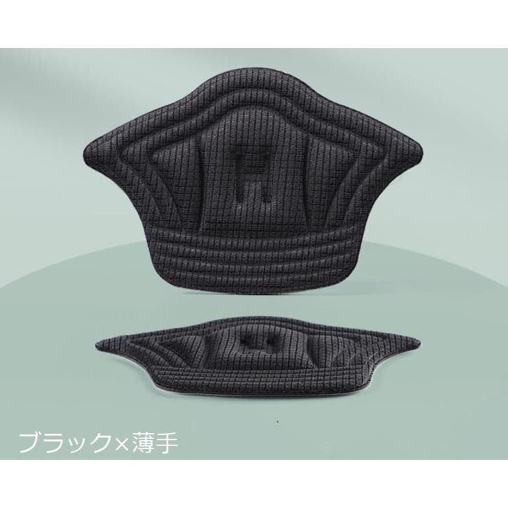 かかとクッション 靴擦れ防止パッド かかとパッド | PlusNao | 詳細画像14 