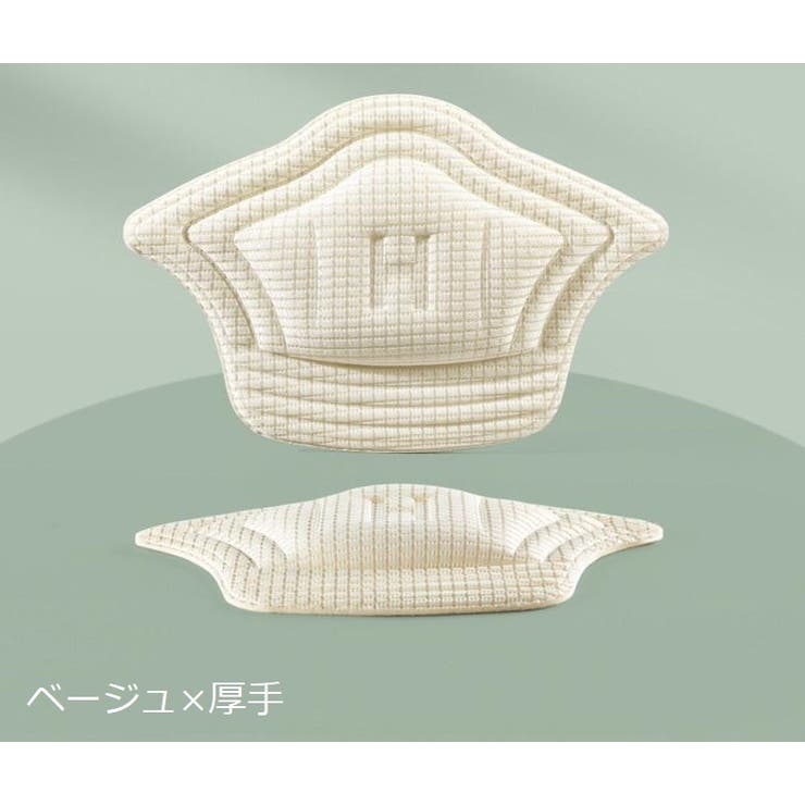 かかとクッション 靴擦れ防止パッド かかとパッド | PlusNao | 詳細画像15 