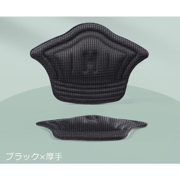 かかとクッション 靴擦れ防止パッド かかとパッド | PlusNao | 詳細画像16 