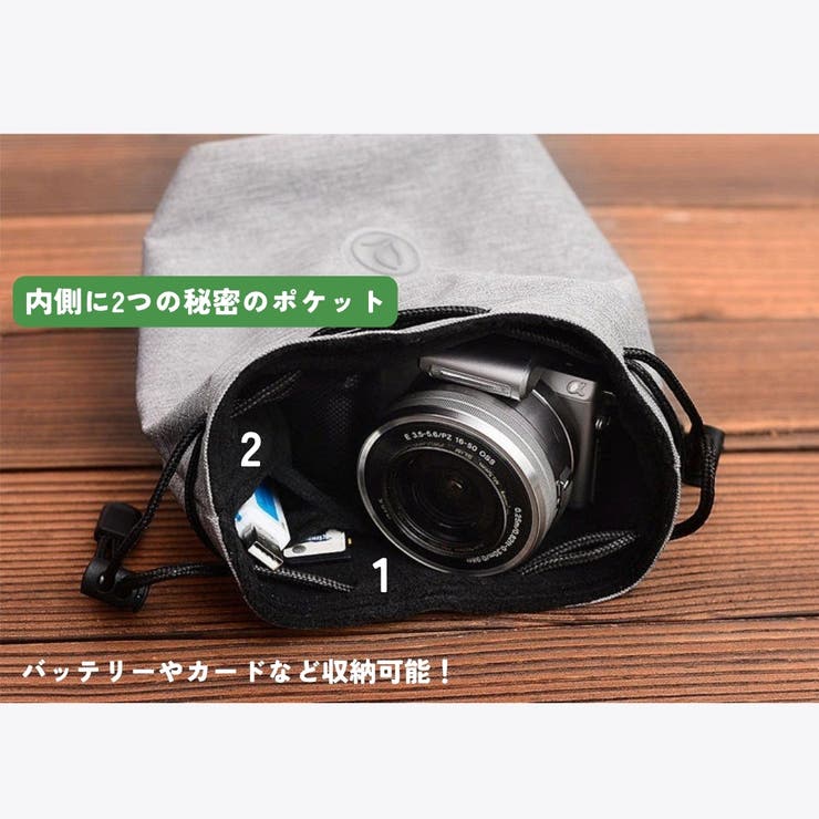 カメラポーチ カメラケース カメラバック | PlusNao | 詳細画像5 