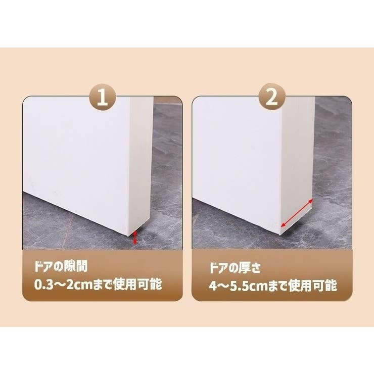ドア隙間ガード 隙間テープ すきま風 | PlusNao | 詳細画像16 