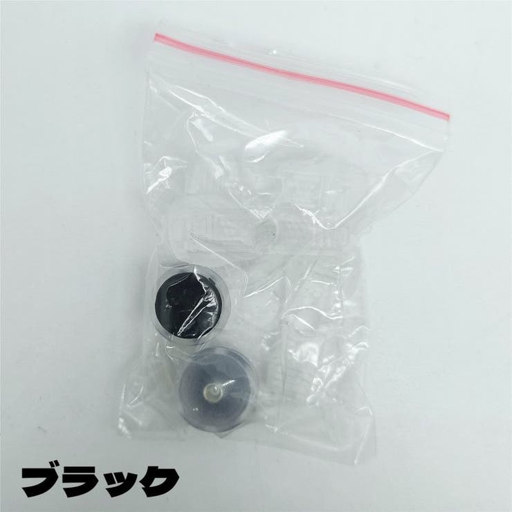 シューレースストッパー アグレット セット | PlusNao | 詳細画像10 