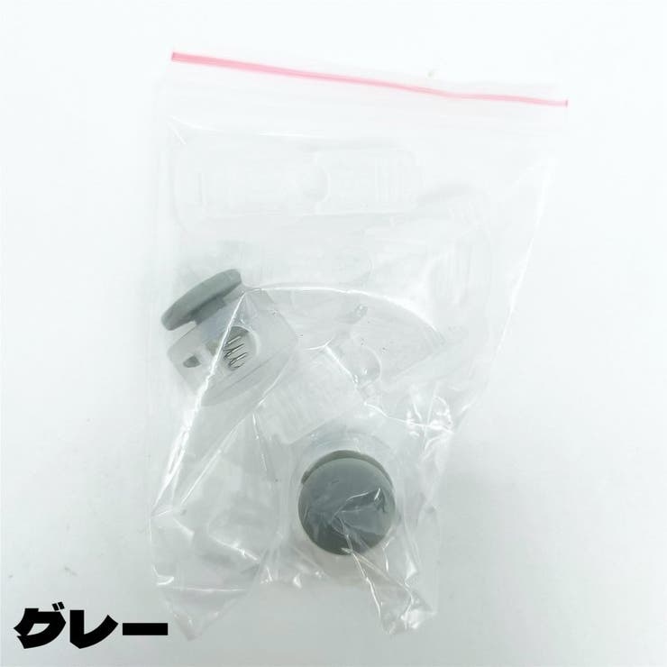 シューレースストッパー アグレット セット | PlusNao | 詳細画像16 