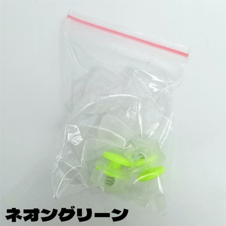 シューレースストッパー アグレット セット | PlusNao | 詳細画像18 