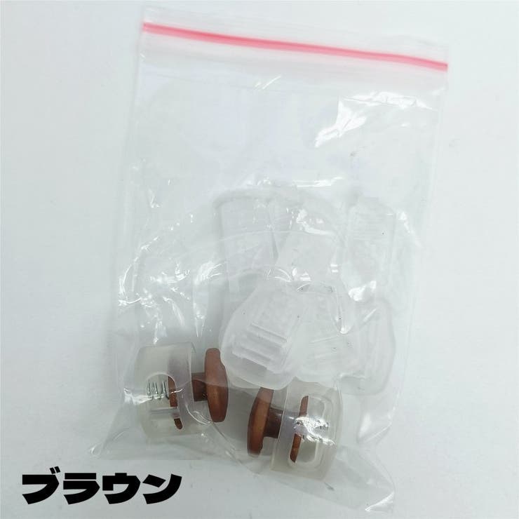 シューレースストッパー アグレット セット | PlusNao | 詳細画像19 
