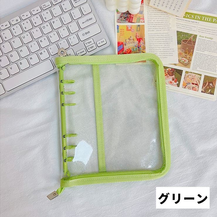 バインダー ルーズリーフ用 リングファイル | PlusNao | 詳細画像11 