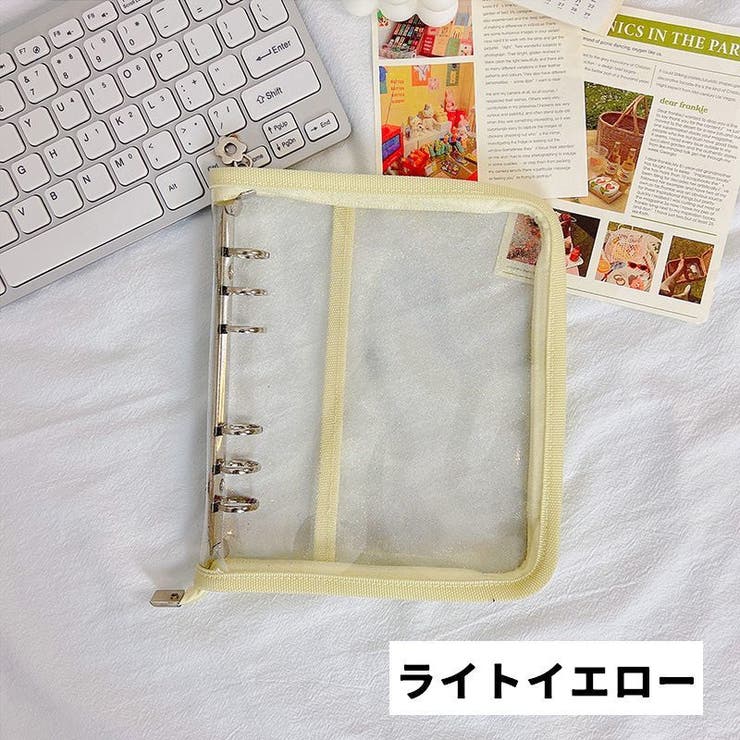 バインダー ルーズリーフ用 リングファイル | PlusNao | 詳細画像15 