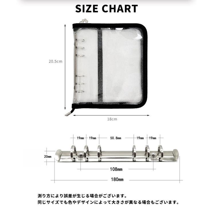 バインダー ルーズリーフ用 リングファイル | PlusNao | 詳細画像20 