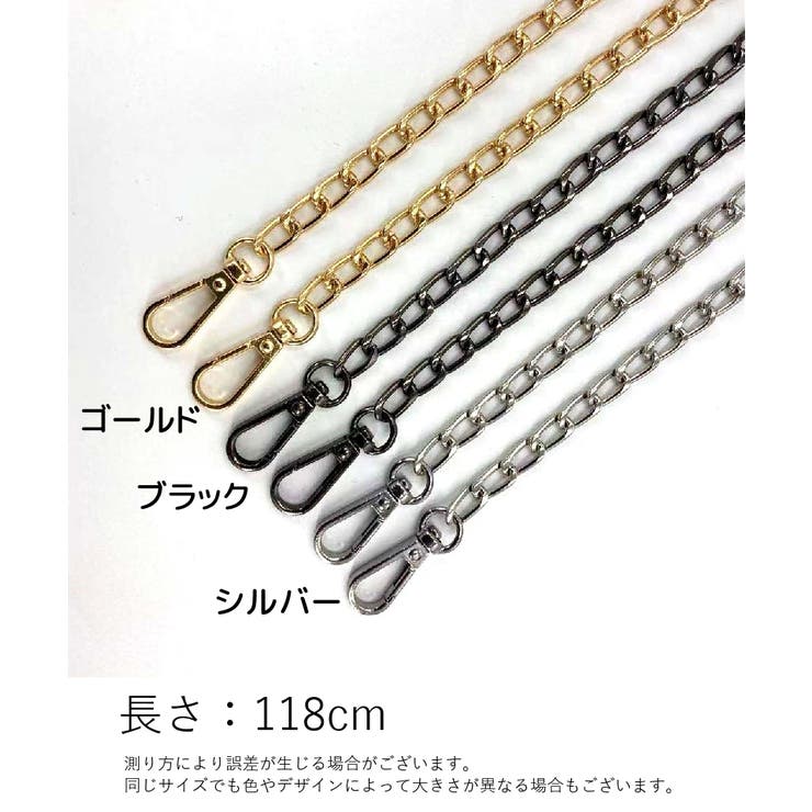 ショルダーストラップ 持ち手 バッグ用アクセサリー | PlusNao | 詳細画像9 