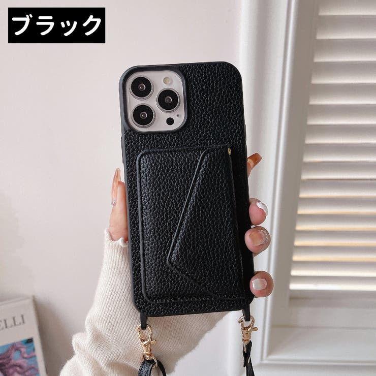 iPhoneケース スマートフォンケース スマホショルダー | PlusNao | 詳細画像14 