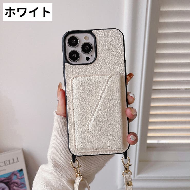 iPhoneケース スマートフォンケース スマホショルダー | PlusNao | 詳細画像15 